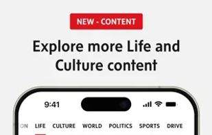 The Globe and Mail screenshot 2