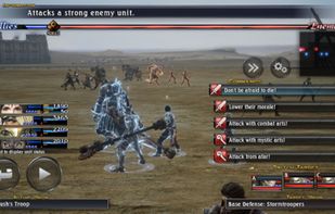 The Last Remnant screenshot 2