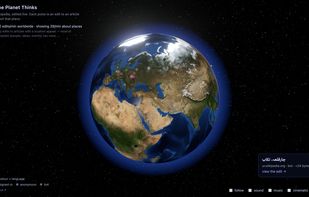 The Planet Thinks screenshot 1