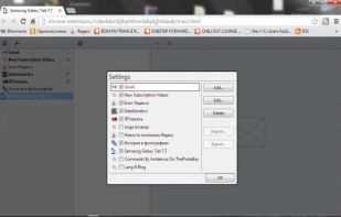 The RSS Aggregator screenshot 2