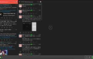 TheDesk screenshot 1