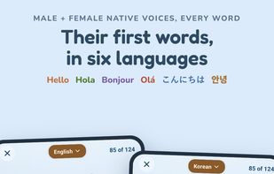 Their First Words screenshot 2