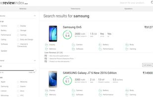 TheReviewIndex screenshot 1