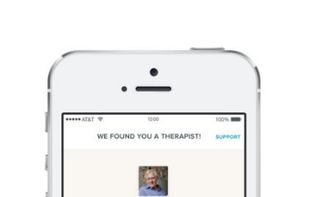 Theryon screenshot 1