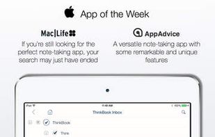 ThinkBook screenshot 1