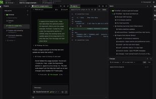 Thinkrail screenshot 1