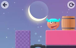 Thinkrolls screenshot 3