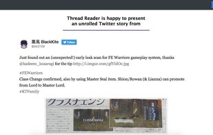 Thread Reader screenshot 1