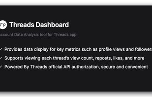 Threads Dashboard screenshot 1