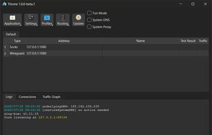 Throne VPN screenshot 1