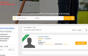 Service Marketplace Software screenshot 1