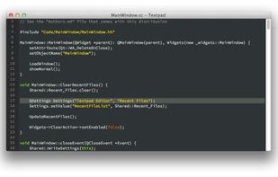 Thunderpad screenshot 1