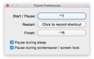 Thyme screenshot 1