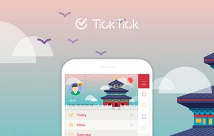 TickTick screenshot 2
