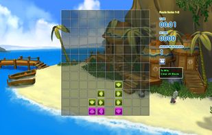 Tidalis screenshot 1