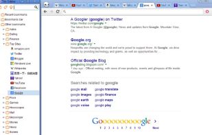 Tidy Sidebar screenshot 1