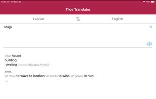 Tilde MT screenshot 2