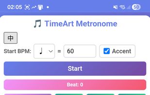 Mobile view — clean responsive layout