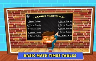 Times Tables Multiplication screenshot 1