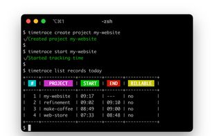 timetrace screenshot 1