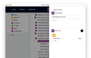 TimeTracker By Yadro screenshot 2