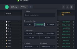 Instant search with automatic totals for any account, category, or time period.