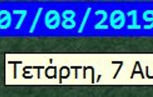 TinyClock screenshot 1