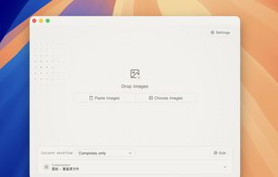 TinyOwl main window. Drag, paste, or choose images to compress them locally on your Mac — everything stays on your device. Current workflow: Compress only with the Basic preset (overwrite source files).