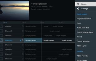 TiviMate screenshot 1