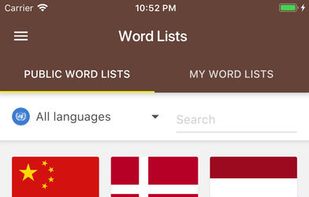 TOFU Learn screenshot 1