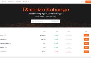 Tokenize Xchange screenshot 1