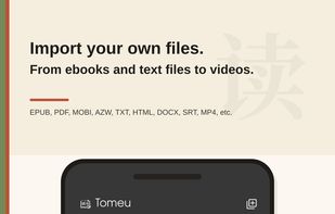 Tomeu screenshot 1