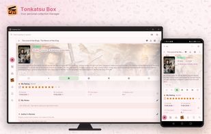 Tonkatsu Box screenshot 2