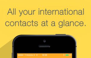 toolani screenshot 1