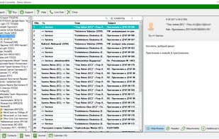 ToolsGround Outlook Converter screenshot 1