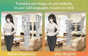 Before and After translation