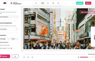 TotalMedia VideoEnhance screenshot 1