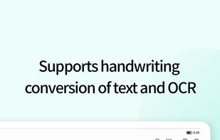 Touchnotes screenshot 2