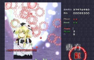 Touhou Project screenshot 2