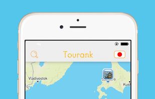 Experience new tour-map