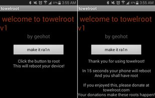 towelroot screenshot 1