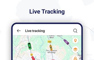 Tracksha screenshot 1