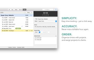 Tracktiq screenshot 1
