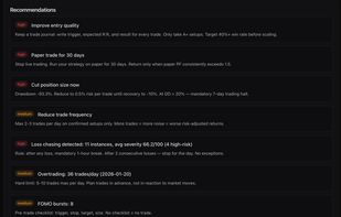 TraderAudit screenshot 1
