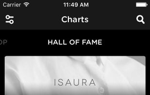 Tradiio screenshot 1