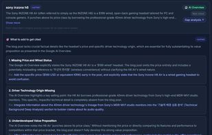 ai overview