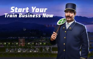 TrainStation screenshot 1