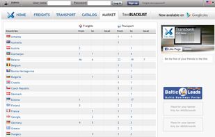 TransBank screenshot 1