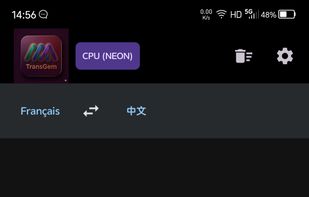 TransGem screenshot 1