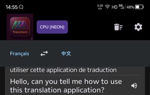 TransGem screenshot 1
